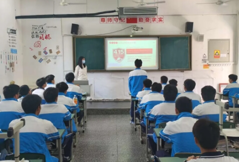 四川省民政干部学校