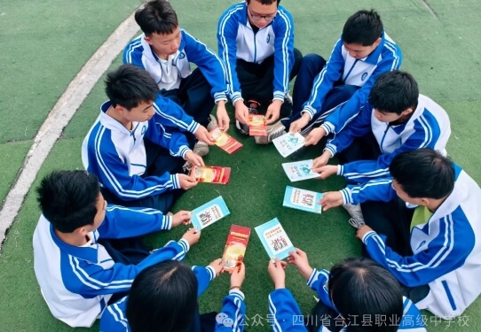 合江职高