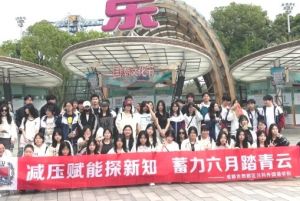 2025年成都川科外国语学校怎么样_学校介绍