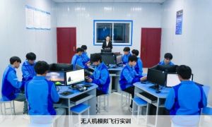 2025年南充工贸科技职业学校无人机操控与维护专业如何_专业介绍