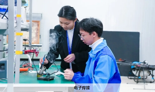 南充工贸科技职业学校