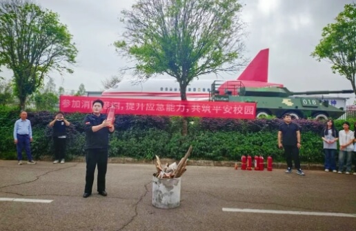 南充工贸科技职业学校