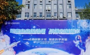 2025年成都市协同外语学校设施条件如何_设施条件介绍