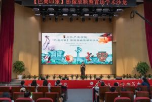 2025年天府新区信息职业学院宿舍条件如何_宿舍条件介绍