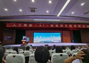 2025年温江二中师资实力如何_师资实力介绍