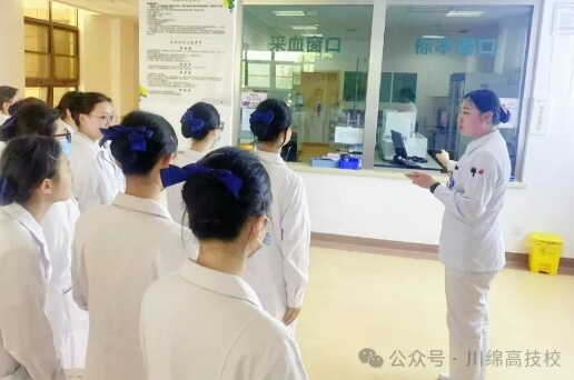 四川绵阳高级技工学校