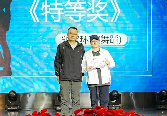 成都市龙泉驿区师上高级中学校