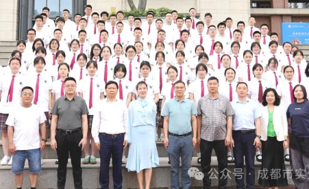 成都市实外西区学校