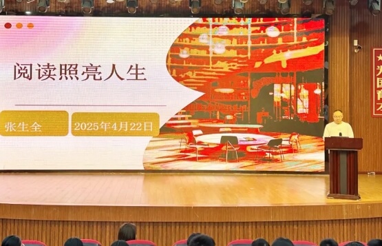 眉山东辰学校