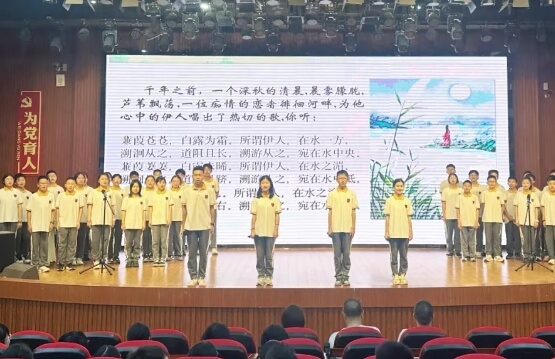 眉山东辰学校