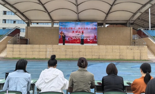 眉山电子职业技术学校
