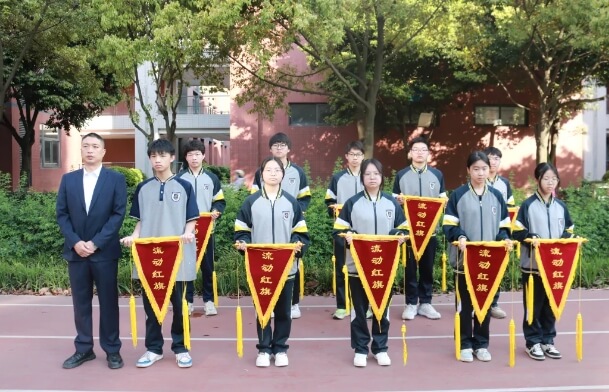 四川托普计算机职业学校