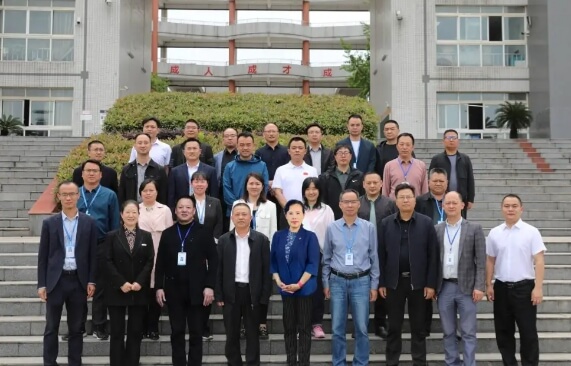 自贡职业技术学校