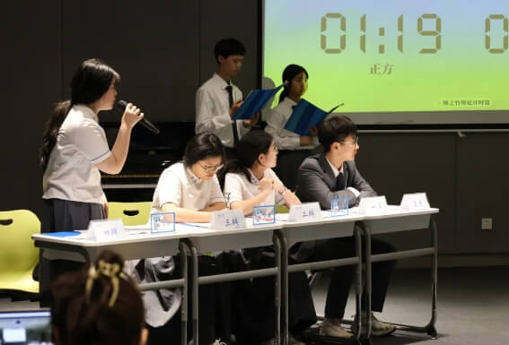 2025年成都天立西区学校招生计划_招生对象