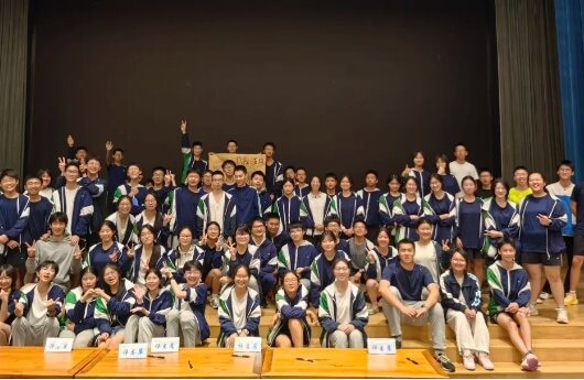 成都天立西区学校