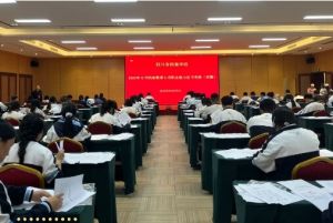 2025年省档案学校办学条件如何_办学条件介绍