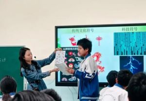 2025年四川省金堂县职业高级中学办学特色如何_办学特色介绍