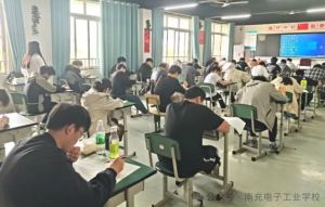 2024年成都市新津区成外学校学校简介_办学思路是什么