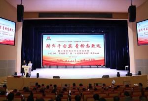 2025年都江堰市领川实验学校办学规模如何_办学规模介绍