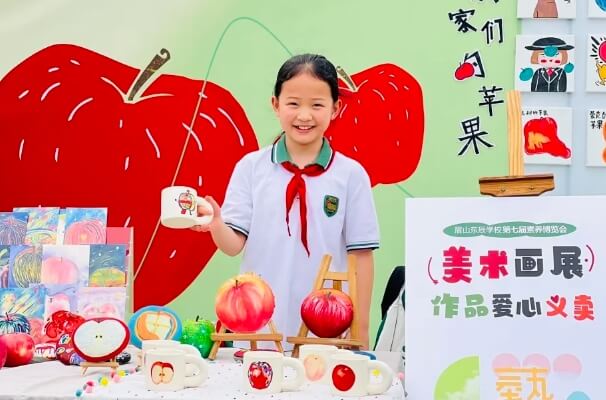 眉山东辰学校 眉山东辰学校