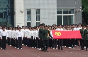 2025年四川省质量技术监督学校就业如何_就业介绍