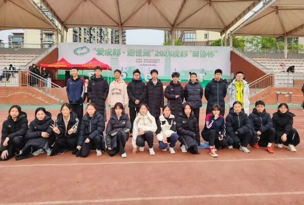 成都市双流区立格实验学校