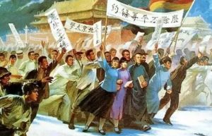 2025年四川科技职业学院中职部校风如何_办学正规吗