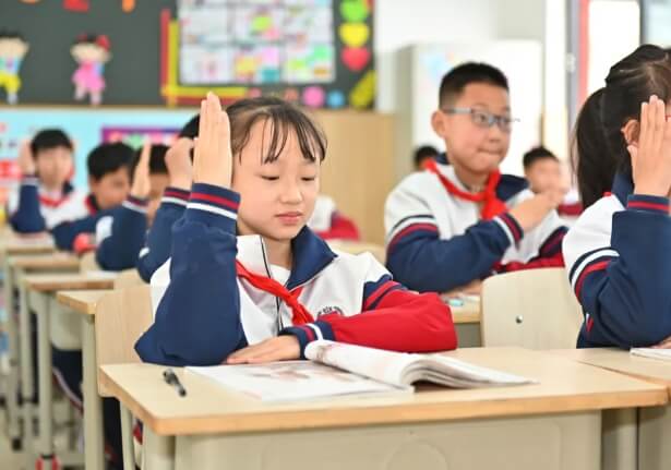 川科外国语学校