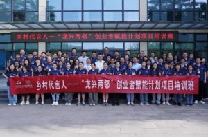 2025年四川省志翔职业技术学校办学条件如何_办学条件介绍