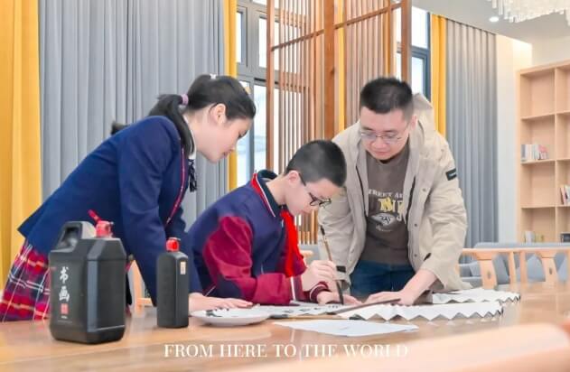 北外附属东坡外国语学校