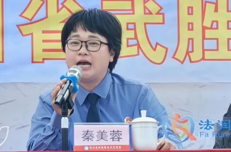 武胜职专