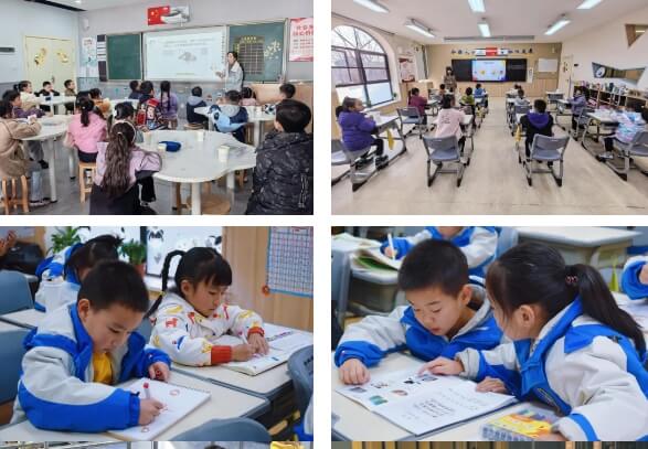 成都市金牛区协同外语学校