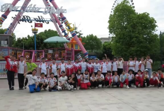 成都文武学校