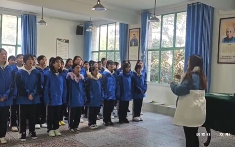 四川矿产机电技师学院