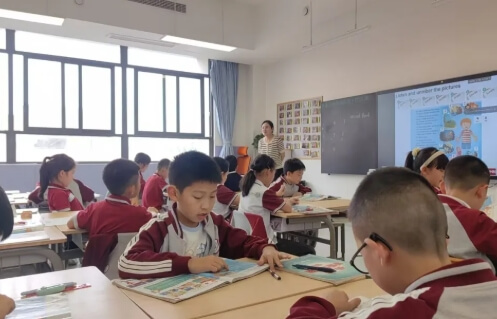 成都华爱学校