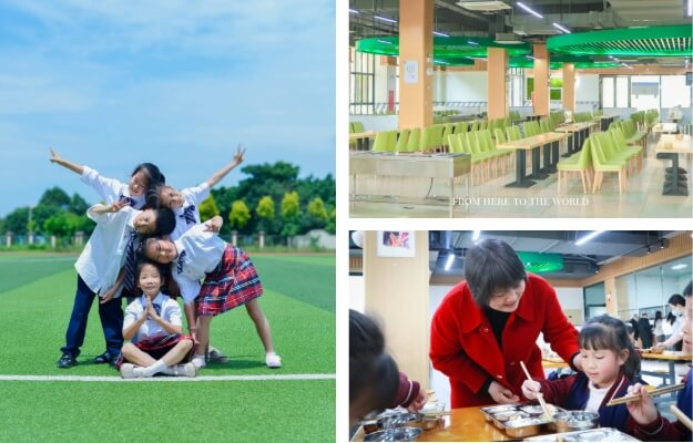 北外附属东坡外国语学校 北外附属东坡外国语学校