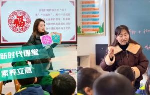 2025年眉山东辰学校教学成果如何_教学成果介绍