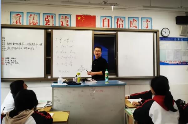 成都市工程职业技术学校