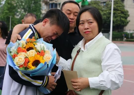 新津中学