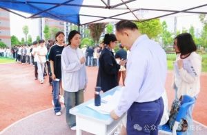 2025年四川绵阳高级技工学校收费如何_优惠政策介绍