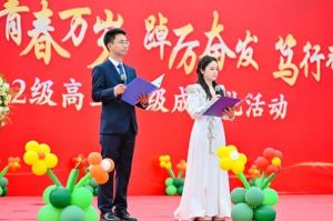 2025年龙泉师一教学设施如何_教学设施介绍