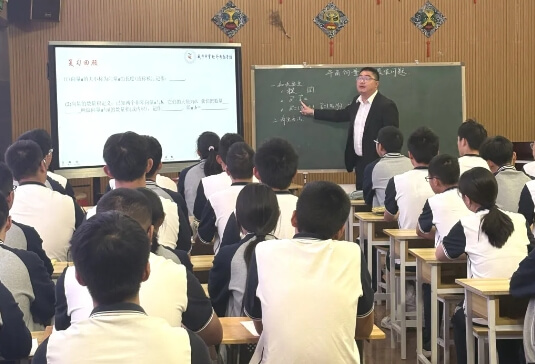 成都市实验外国语学校