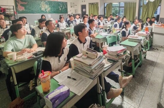 成都市实验外国语学校