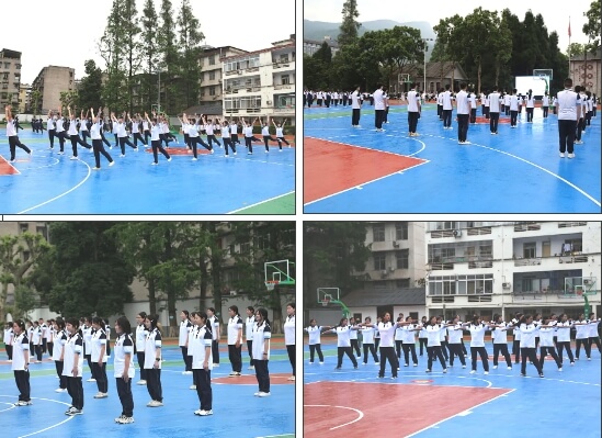 省档案学校