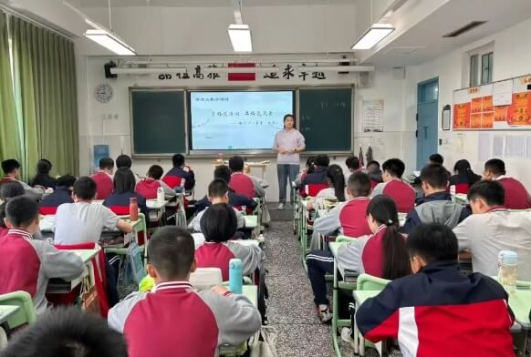  成都市实外西区学校
