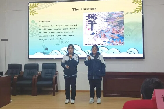 省档案学校