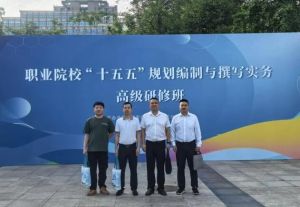 2025年四川轻化工大学校风如何_校风介绍