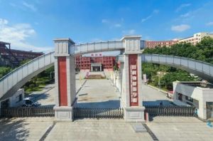 2025年成都市郫都区川科外国语学校高中如何_好不好