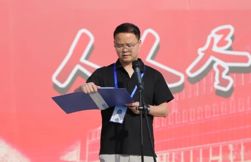 南充师范学校 南充师范学校