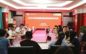 2025年四川省轻化工程学校招生对象_招生要求